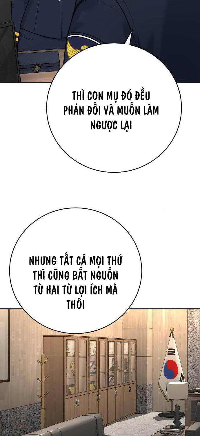 Cảnh Sát Báo Thù Chapter 67 - Trang 2