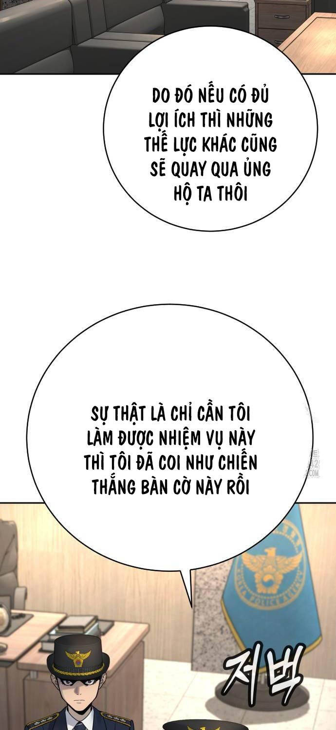 Cảnh Sát Báo Thù Chapter 67 - Trang 2