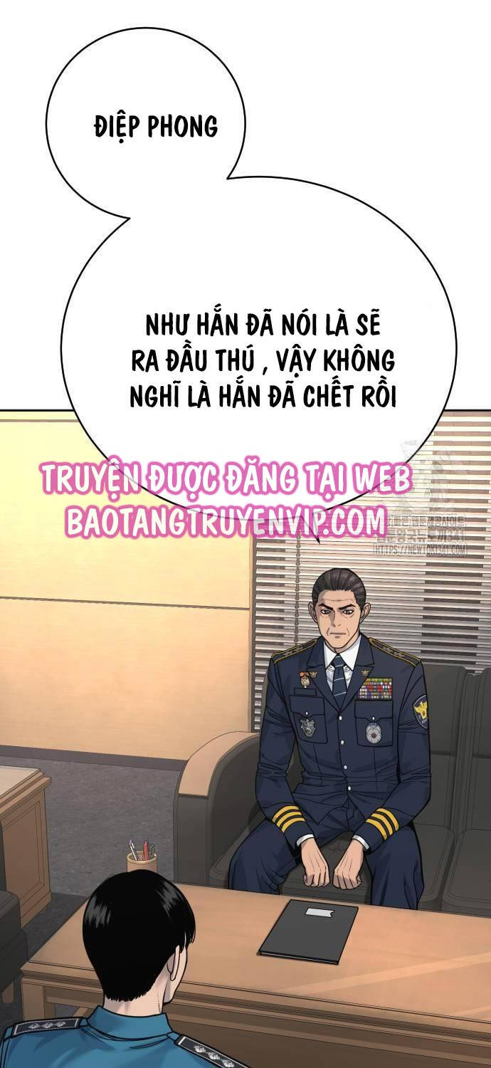 Cảnh Sát Báo Thù Chapter 66 - Trang 2