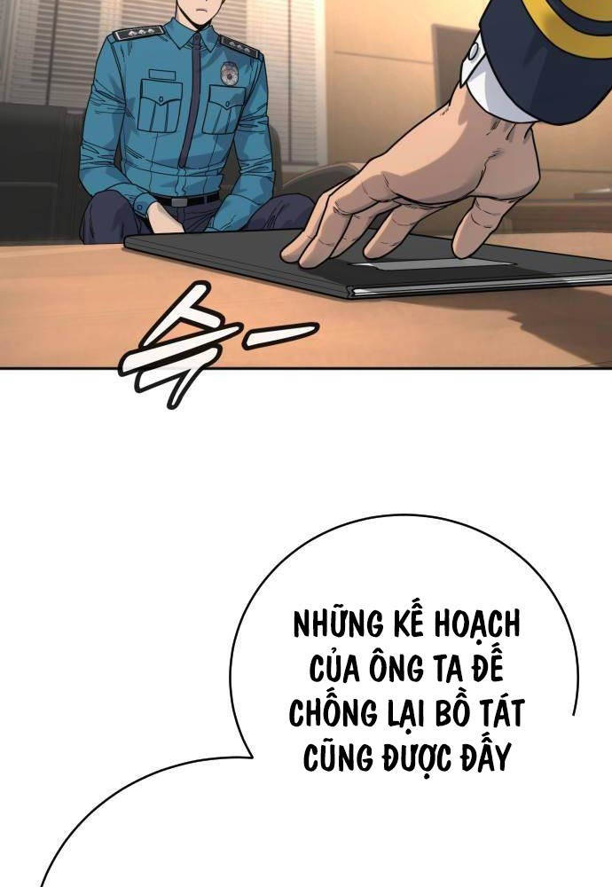 Cảnh Sát Báo Thù Chapter 66 - Trang 2