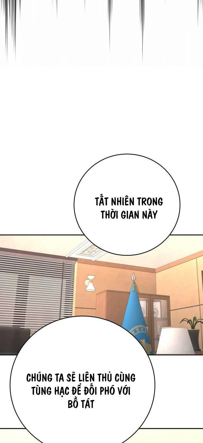 Cảnh Sát Báo Thù Chapter 66 - Trang 2