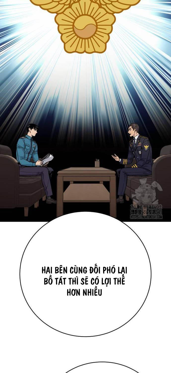 Cảnh Sát Báo Thù Chapter 66 - Trang 2