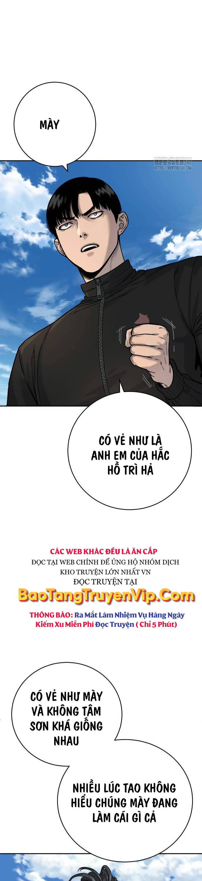 Cảnh Sát Báo Thù Chapter 64 - Trang 2