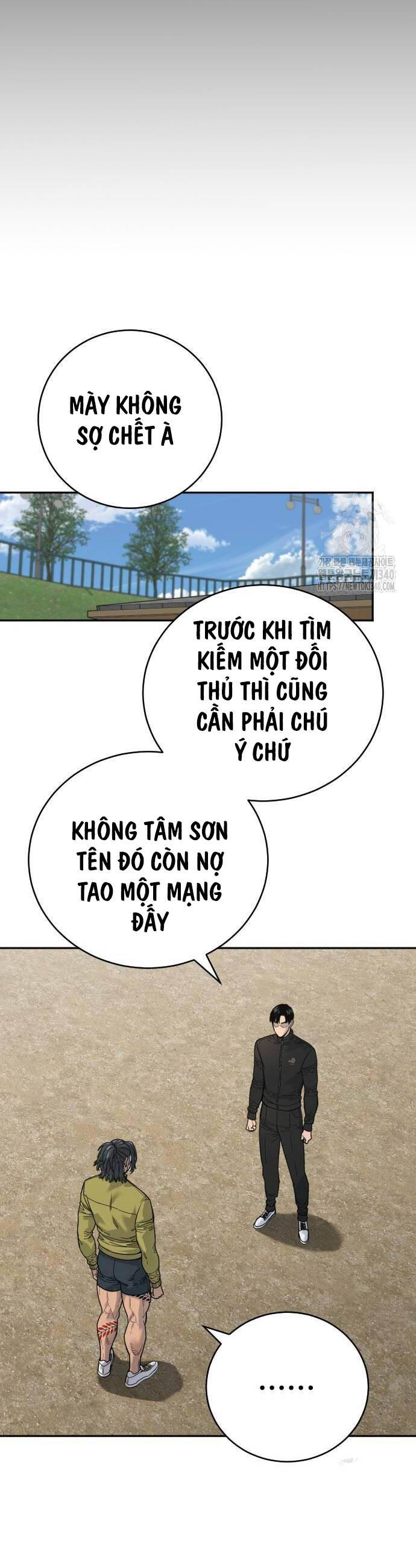 Cảnh Sát Báo Thù Chapter 64 - Trang 2