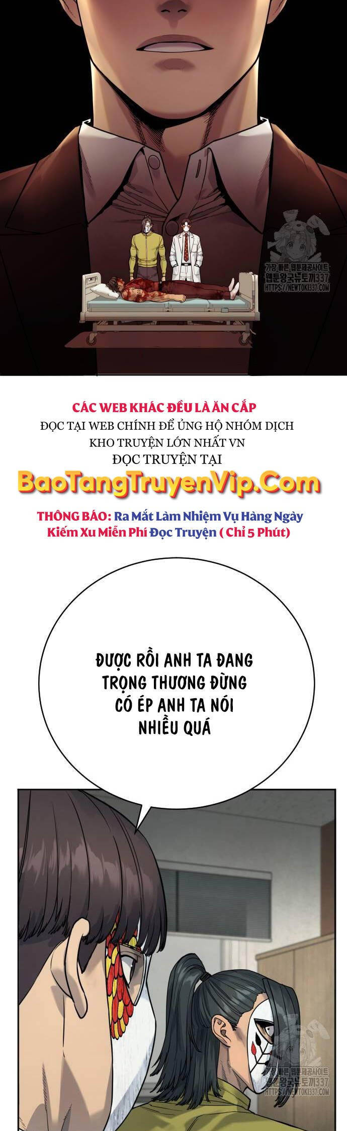 Cảnh Sát Báo Thù Chapter 62 - Trang 2