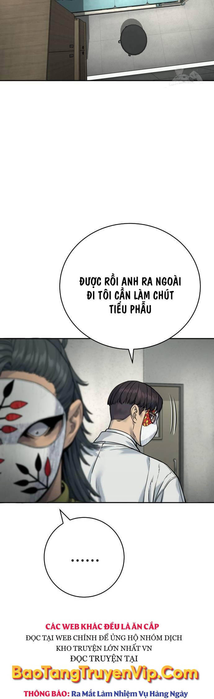 Cảnh Sát Báo Thù Chapter 62 - Trang 2