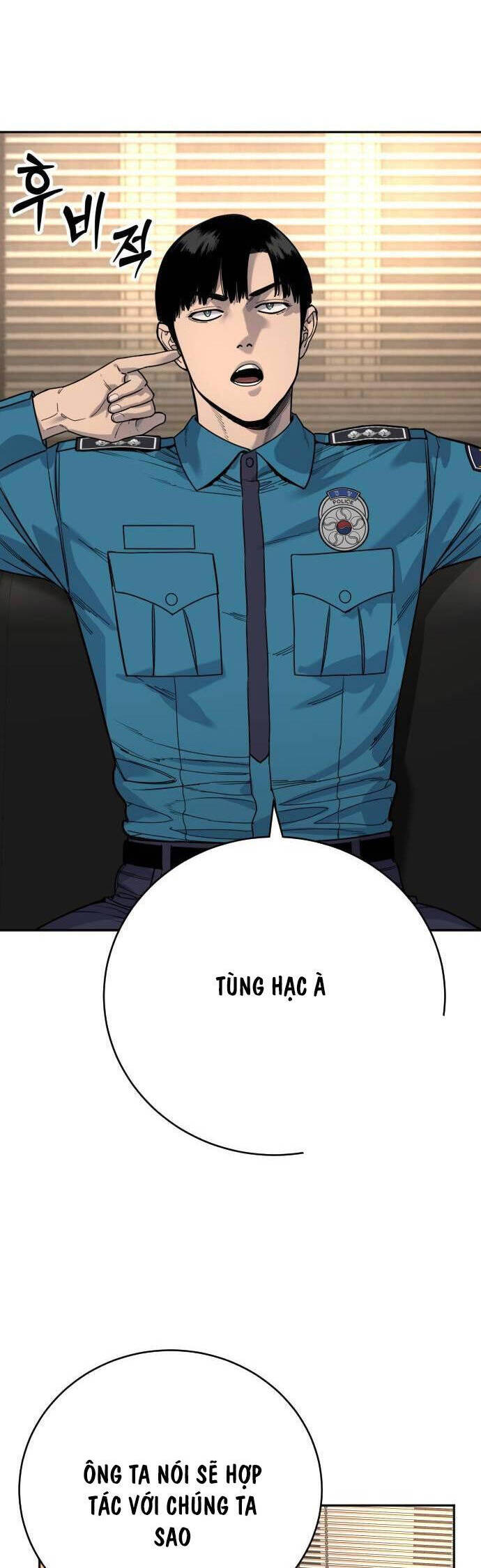 Cảnh Sát Báo Thù Chapter 62 - Trang 2