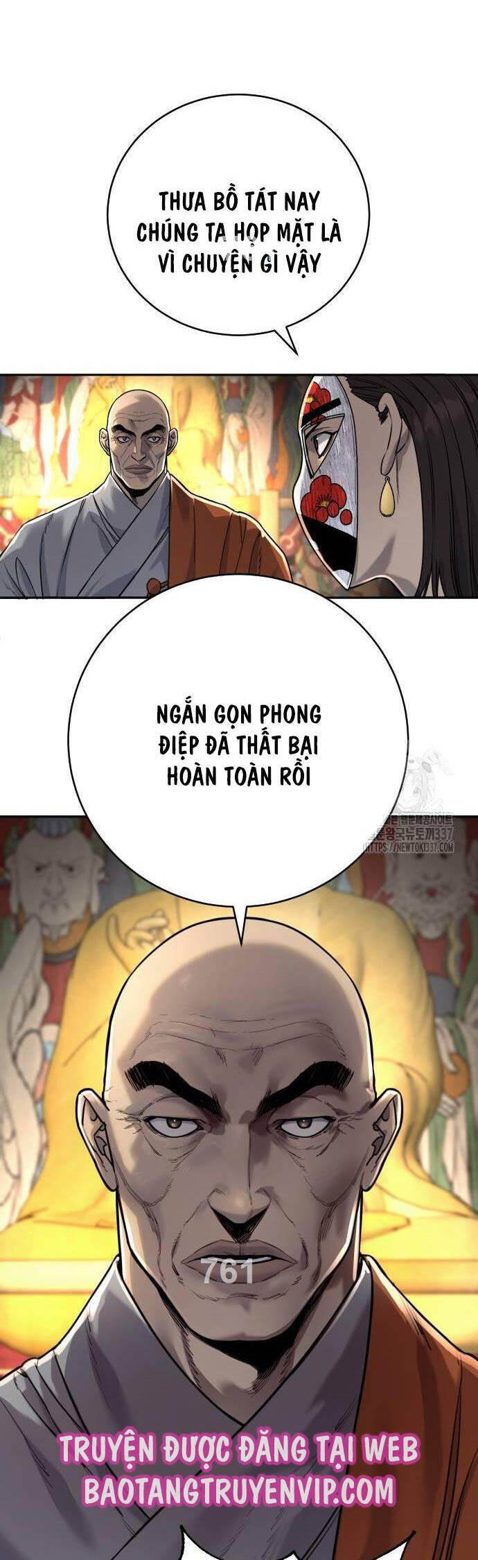 Cảnh Sát Báo Thù Chapter 62 - Trang 2