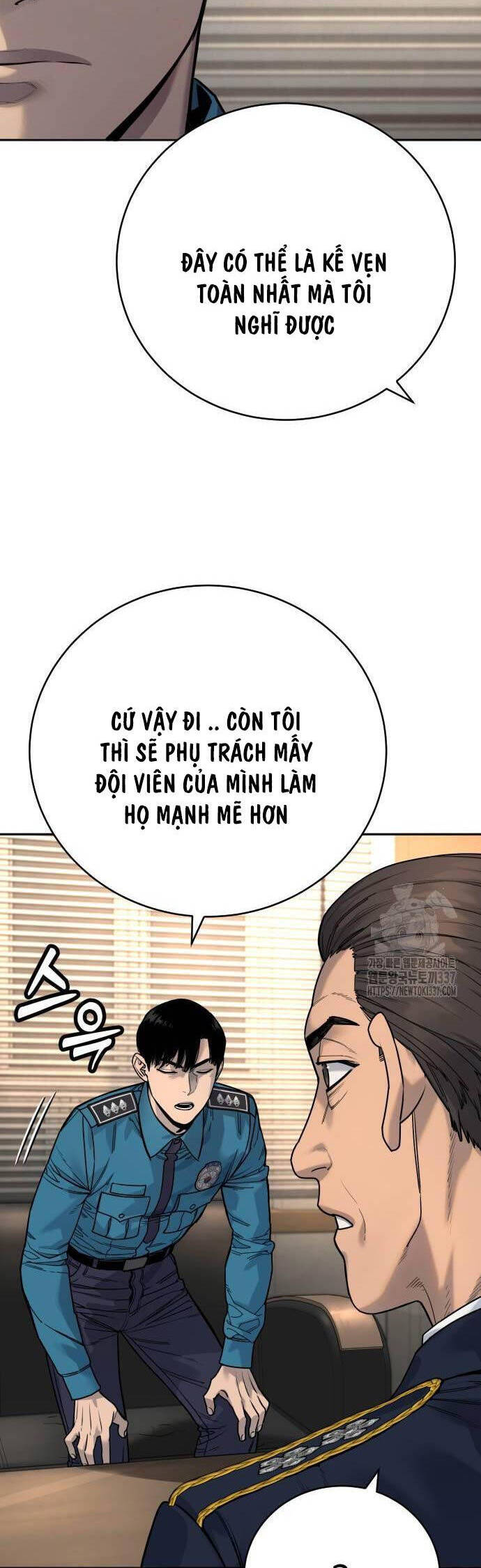 Cảnh Sát Báo Thù Chapter 62 - Trang 2