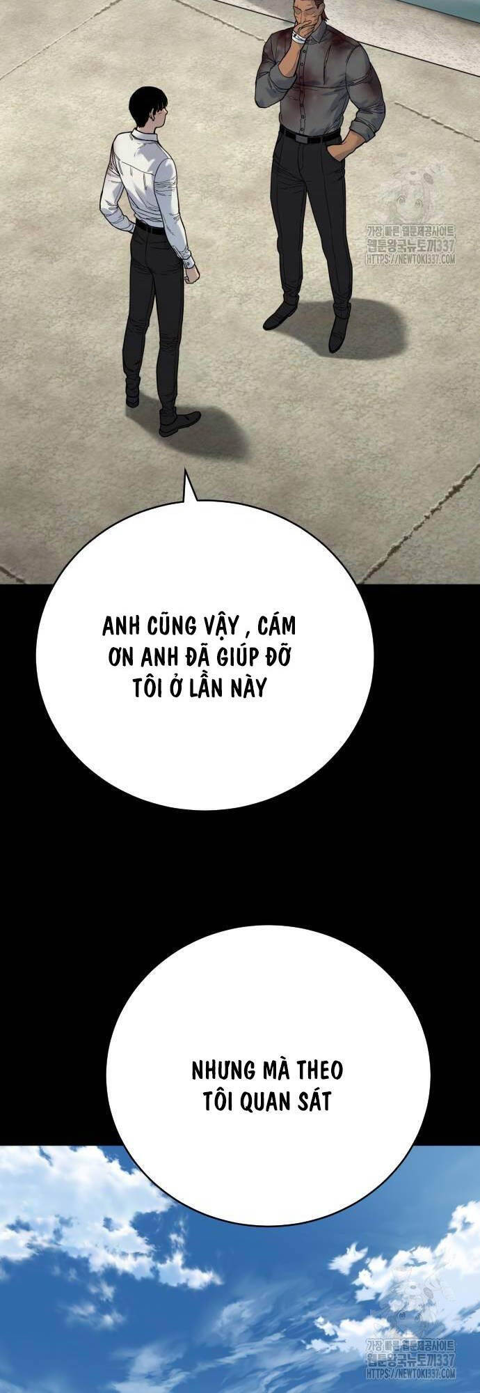 Cảnh Sát Báo Thù Chapter 62 - Trang 2