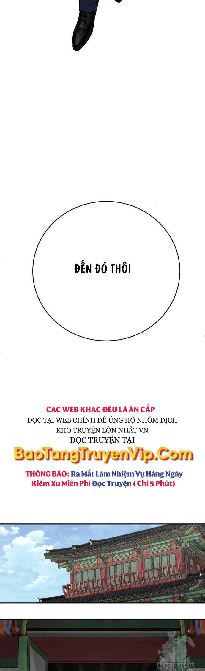 Cảnh Sát Báo Thù Chapter 62 - Trang 2