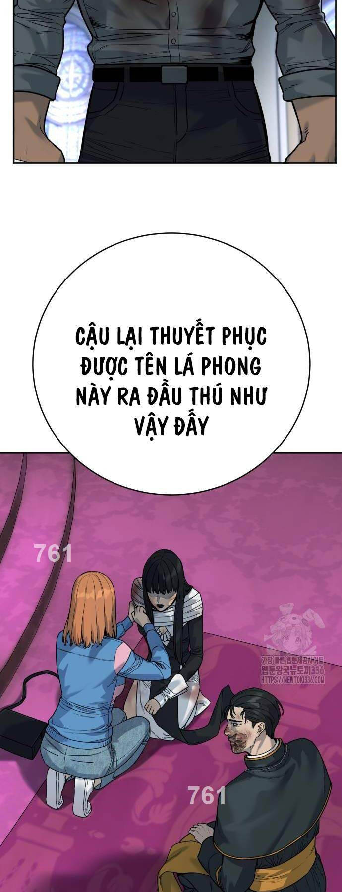 Cảnh Sát Báo Thù Chapter 60 - Trang 2