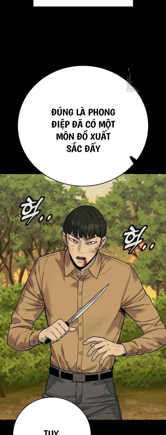 Cảnh Sát Báo Thù Chapter 58 - Trang 2