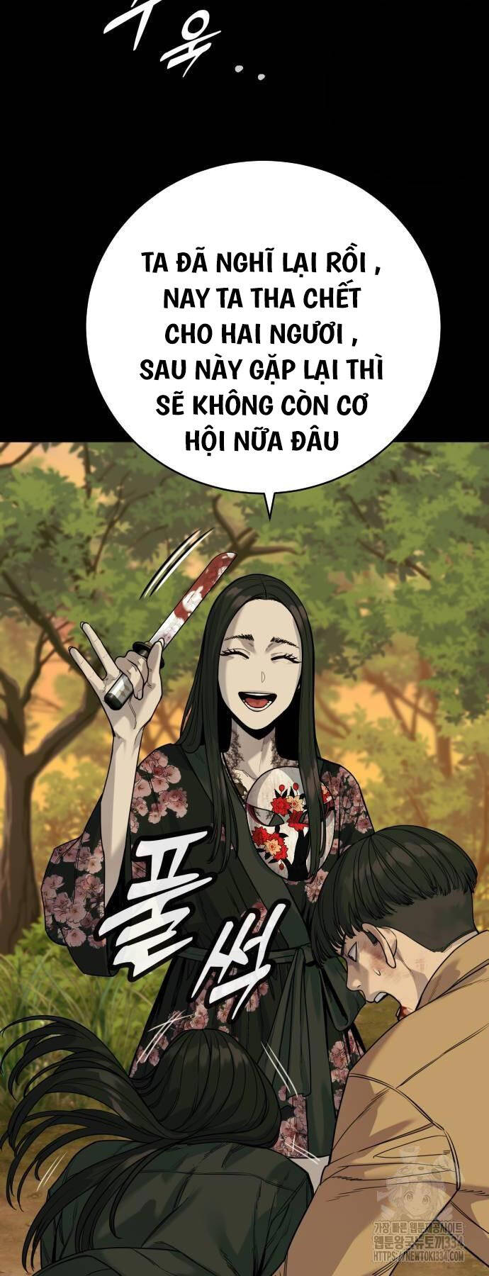 Cảnh Sát Báo Thù Chapter 58 - Trang 2