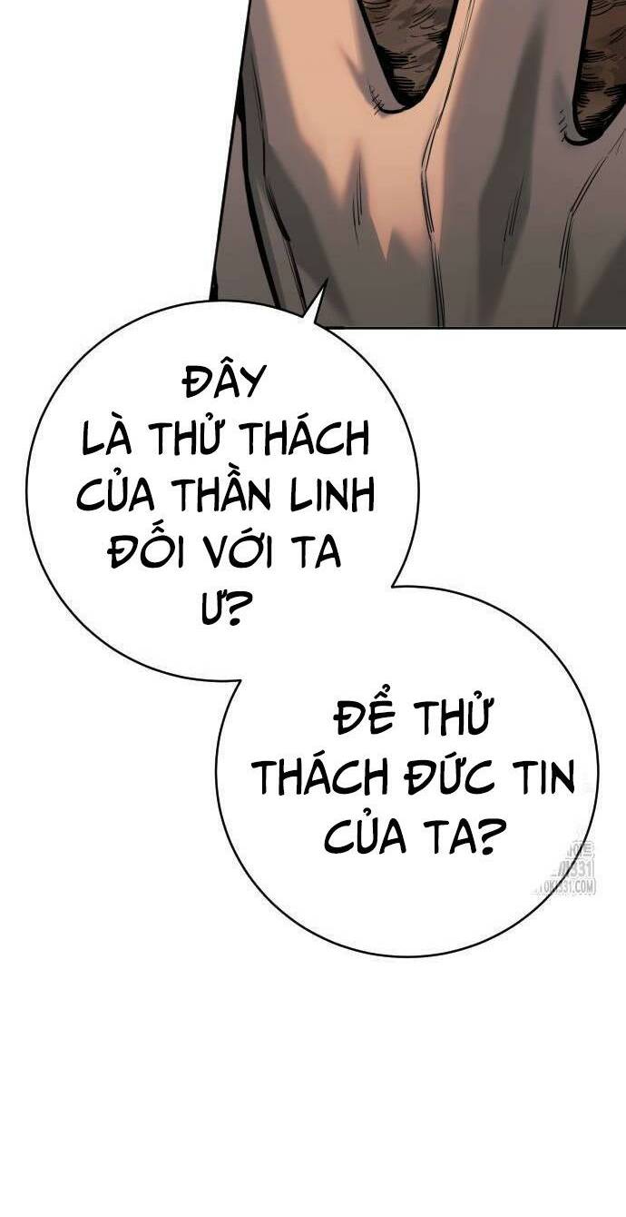 Cảnh Sát Báo Thù Chapter 55 - Trang 2