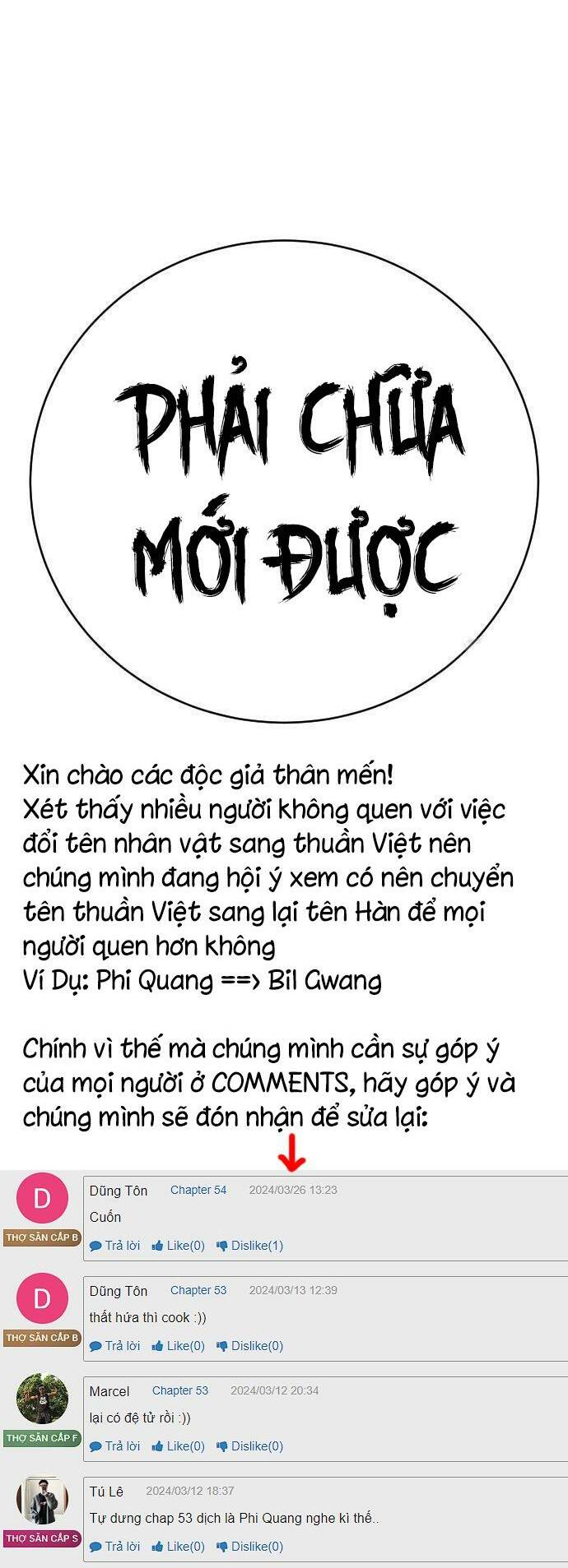 Cảnh Sát Báo Thù Chapter 55 - Trang 2