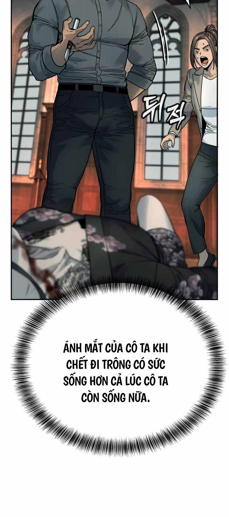 Cảnh Sát Báo Thù Chapter 43 - Trang 2