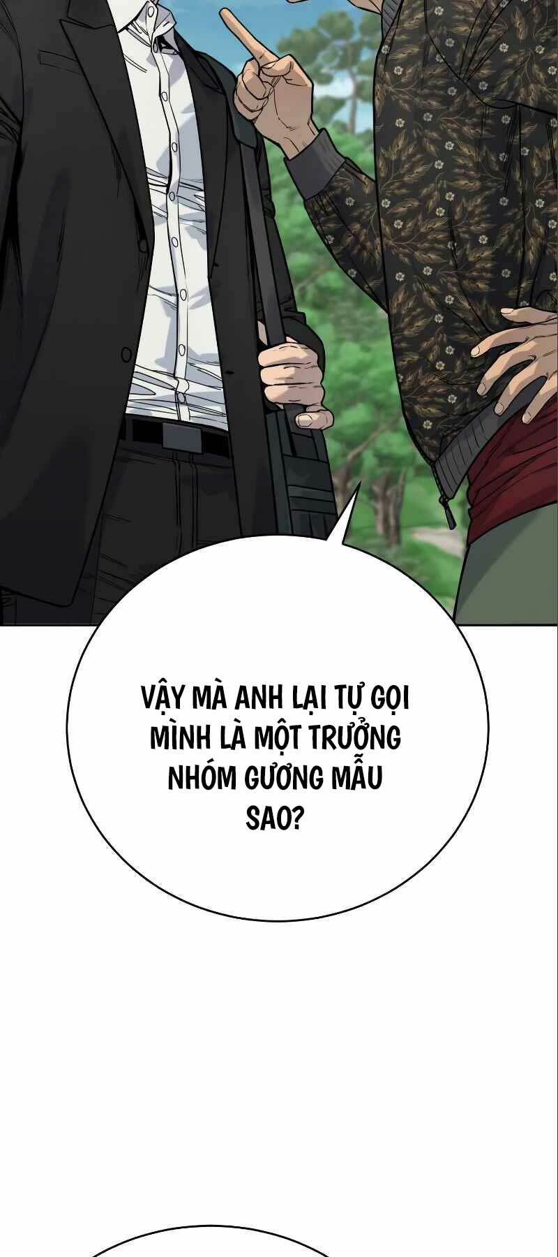 Cảnh Sát Báo Thù Chapter 41 - Trang 2