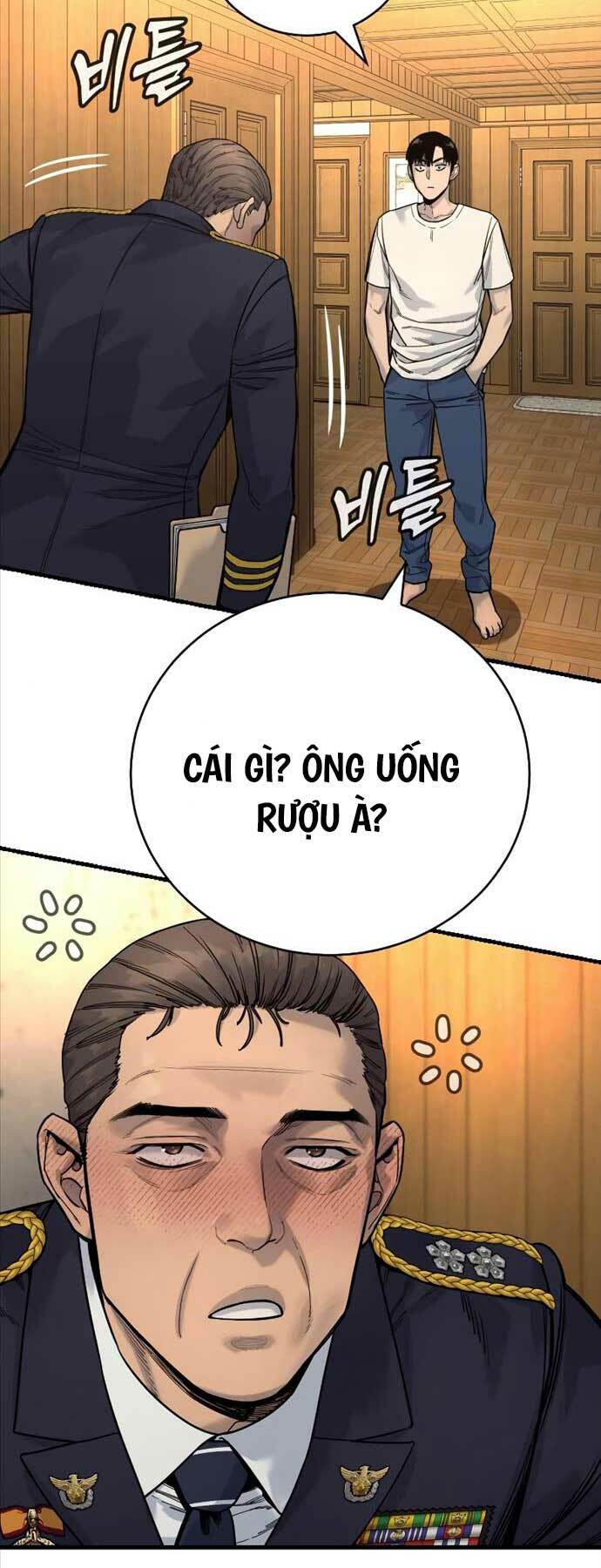 Cảnh Sát Báo Thù Chapter 39 - Trang 2