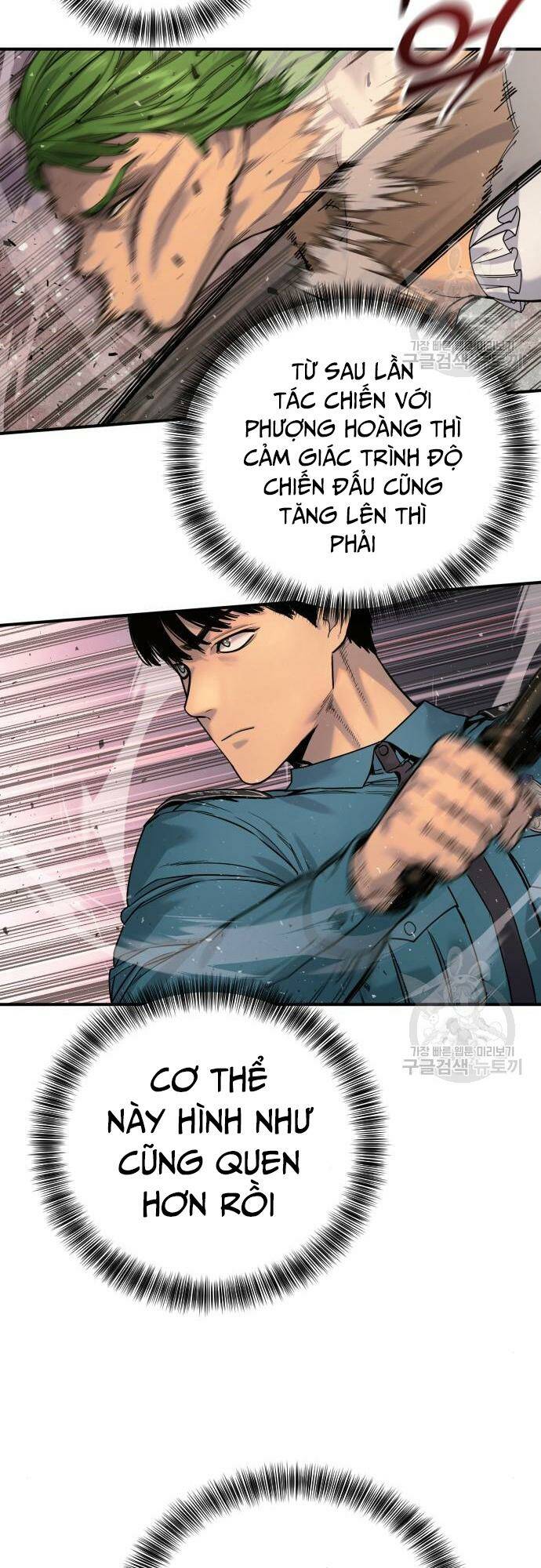 Cảnh Sát Báo Thù Chapter 37 - Trang 2