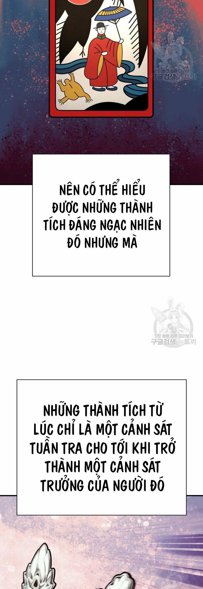 Cảnh Sát Báo Thù Chapter 37 - Trang 2