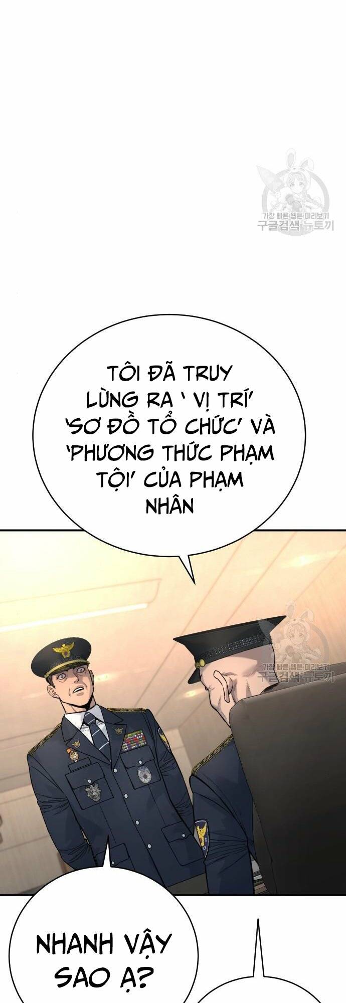 Cảnh Sát Báo Thù Chapter 37 - Trang 2