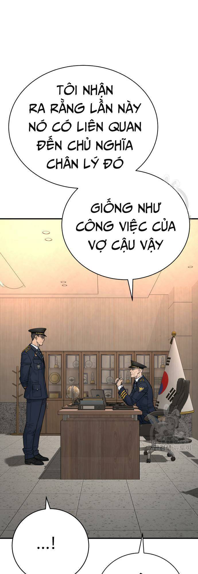 Cảnh Sát Báo Thù Chapter 36 - Trang 2