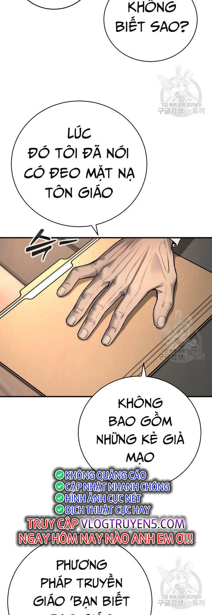 Cảnh Sát Báo Thù Chapter 36 - Trang 2