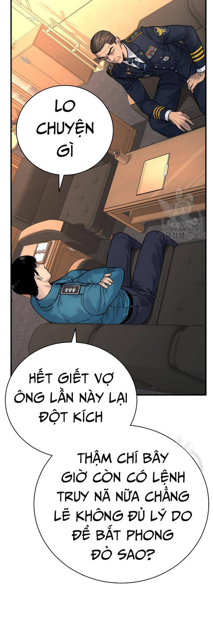 Cảnh Sát Báo Thù Chapter 36 - Trang 2