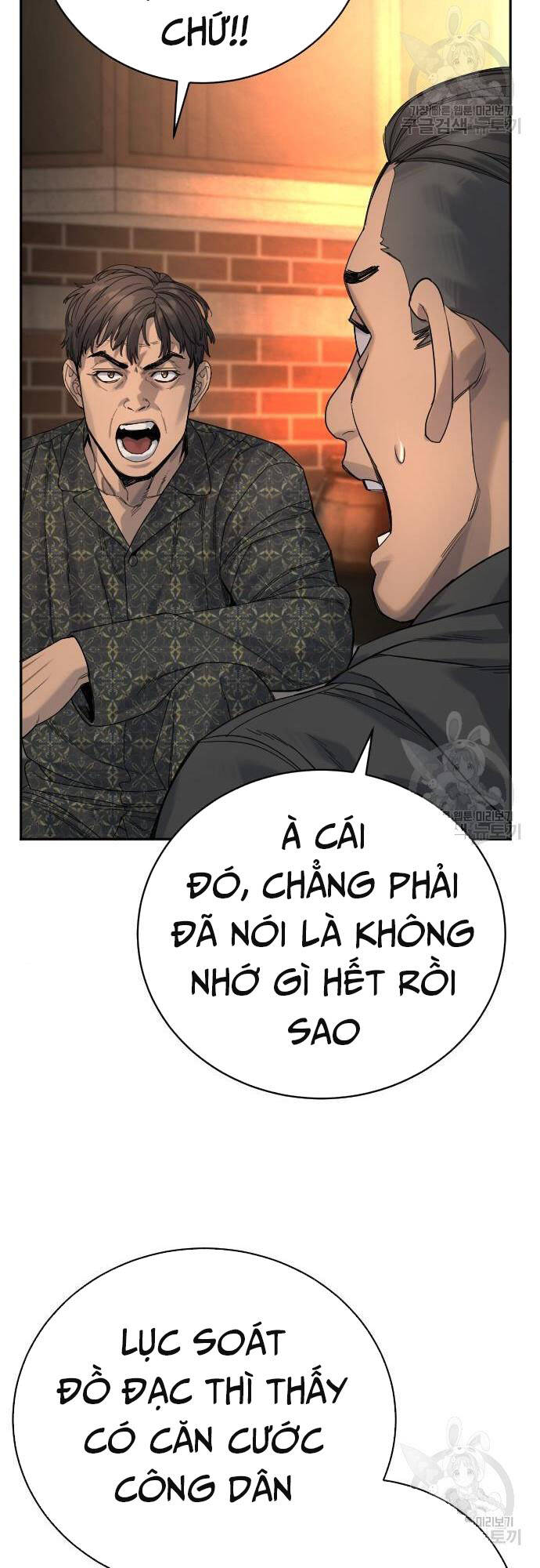 Cảnh Sát Báo Thù Chapter 35 - Trang 2