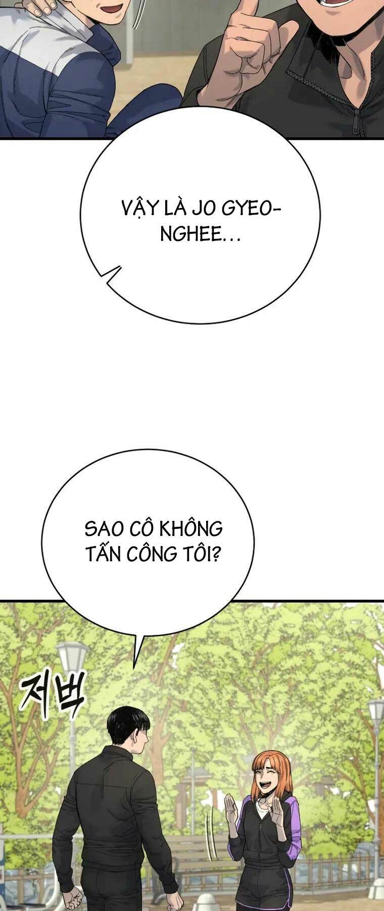 Cảnh Sát Báo Thù Chapter 34 - Trang 2