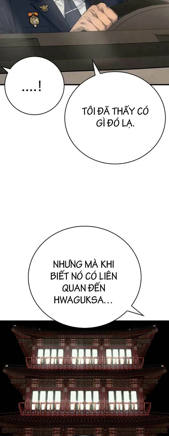 Cảnh Sát Báo Thù Chapter 33 - Trang 2