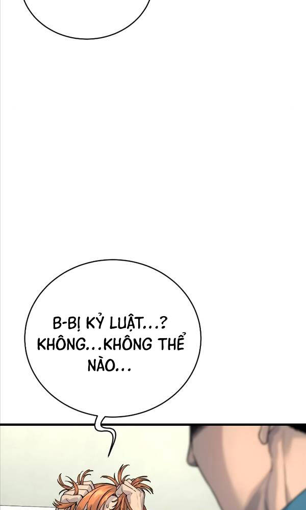 Cảnh Sát Báo Thù Chapter 31 - Trang 2