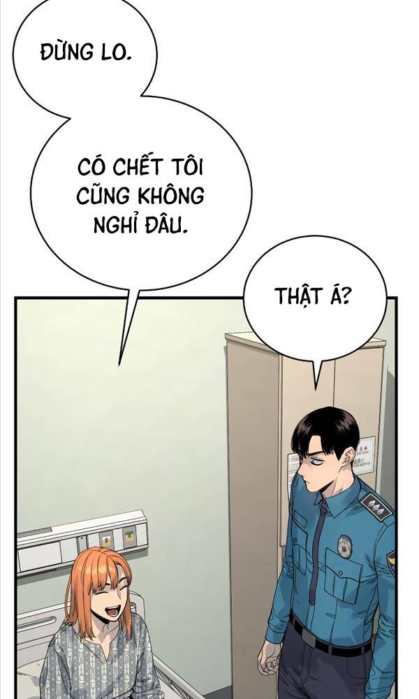 Cảnh Sát Báo Thù Chapter 31 - Trang 2