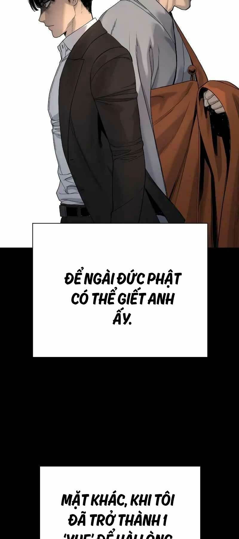 Cảnh Sát Báo Thù Chapter 28 - Trang 2