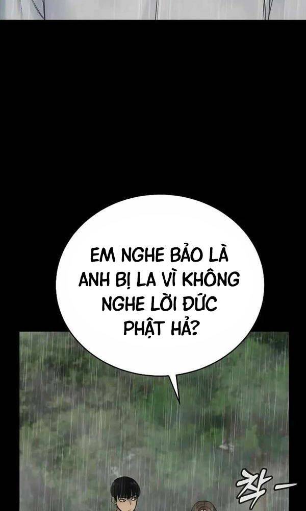 Cảnh Sát Báo Thù Chapter 22 - Trang 2