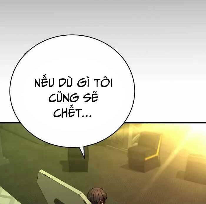 Cảnh Sát Báo Thù Chapter 17 - Trang 2