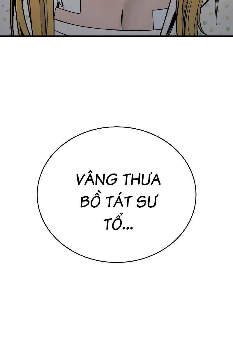 Cảnh Sát Báo Thù Chapter 10 - Trang 2