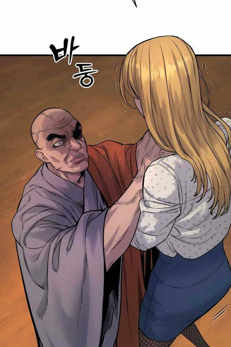 Cảnh Sát Báo Thù Chapter 9 - Trang 2