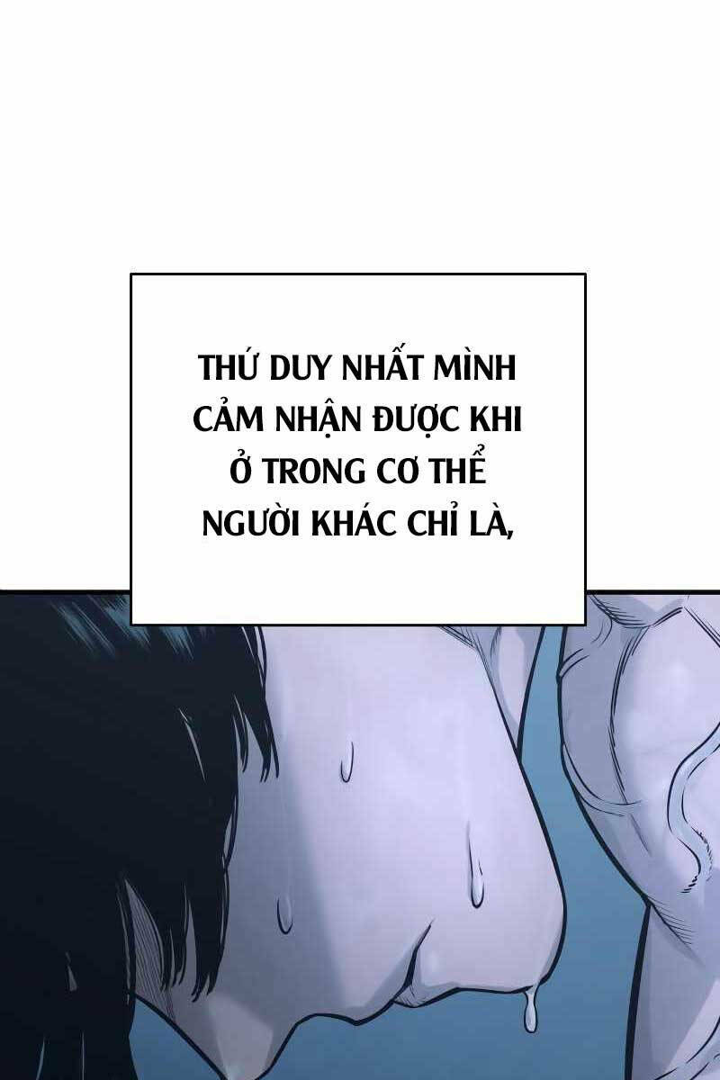 Cảnh Sát Báo Thù Chapter 6 - Trang 2