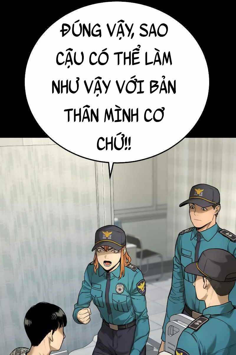 Cảnh Sát Báo Thù Chapter 2 - Trang 2