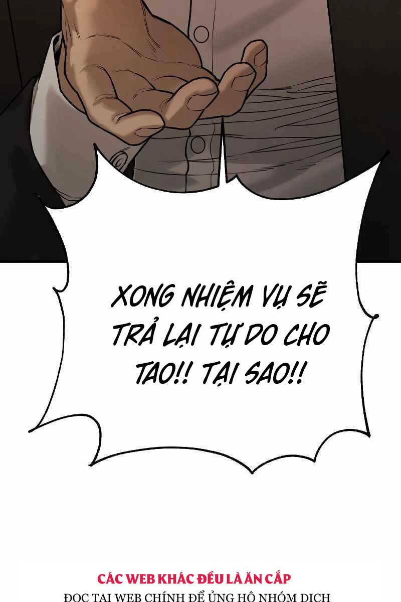 Cảnh Sát Báo Thù Chapter 1.5 - Trang 2