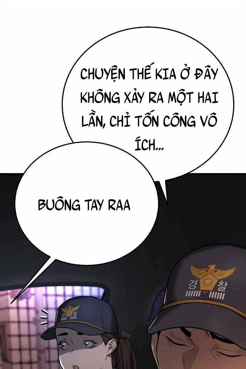 Cảnh Sát Báo Thù Chapter 1 - Trang 2