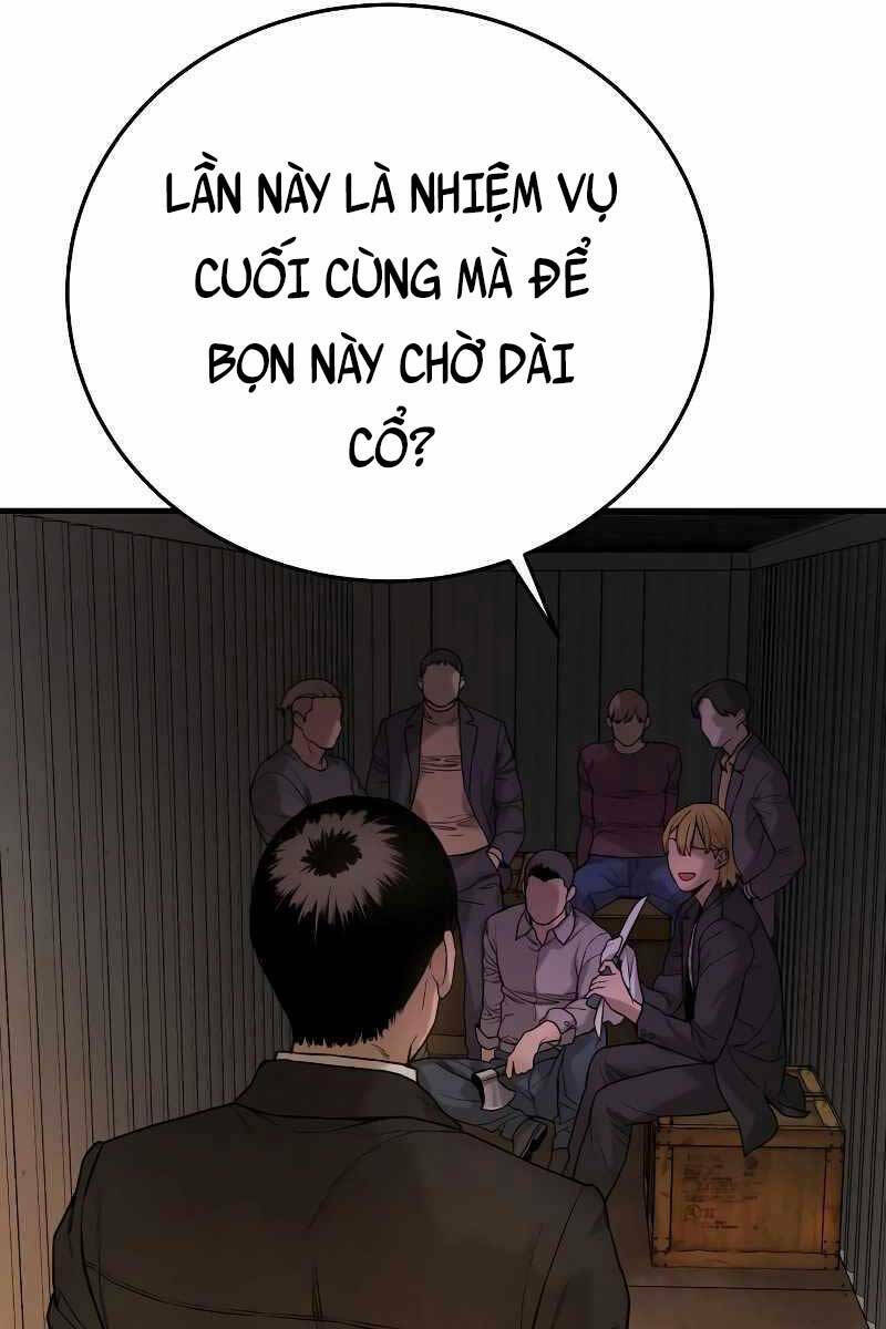 Cảnh Sát Báo Thù Chapter 1 - Trang 2