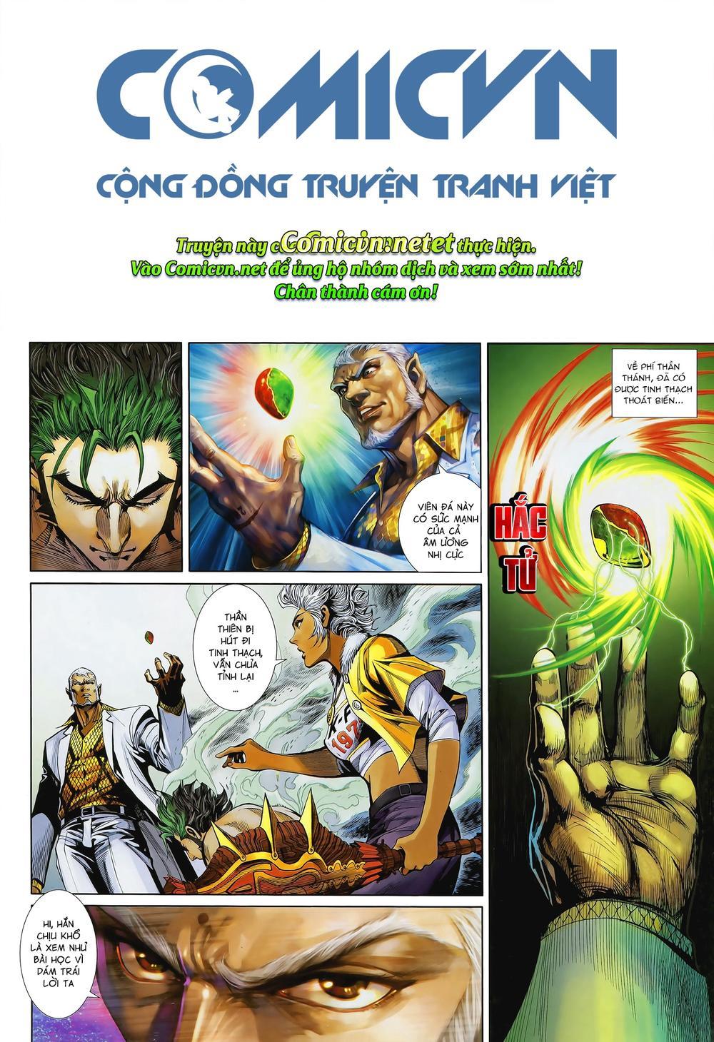 Thần Binh Khưu Phúc Long Chapter 57 - Trang 2