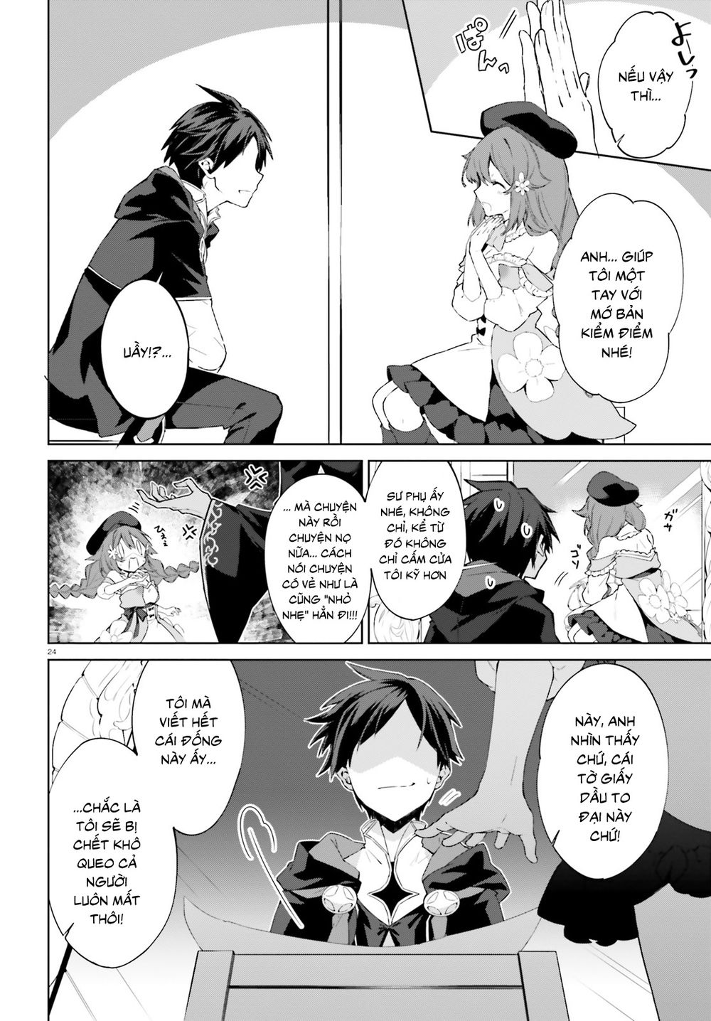 Kagami No Mukou No Saihate Toshokan: Kou No Yuusha To Itsuwari No Maou Chapter 4 - Trang 2