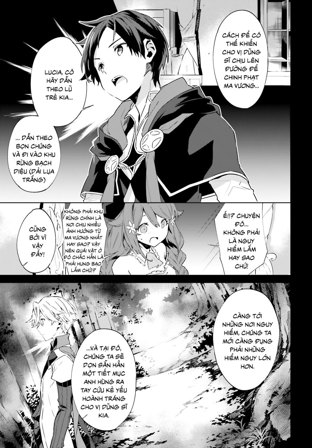 Kagami No Mukou No Saihate Toshokan: Kou No Yuusha To Itsuwari No Maou Chapter 4 - Trang 2