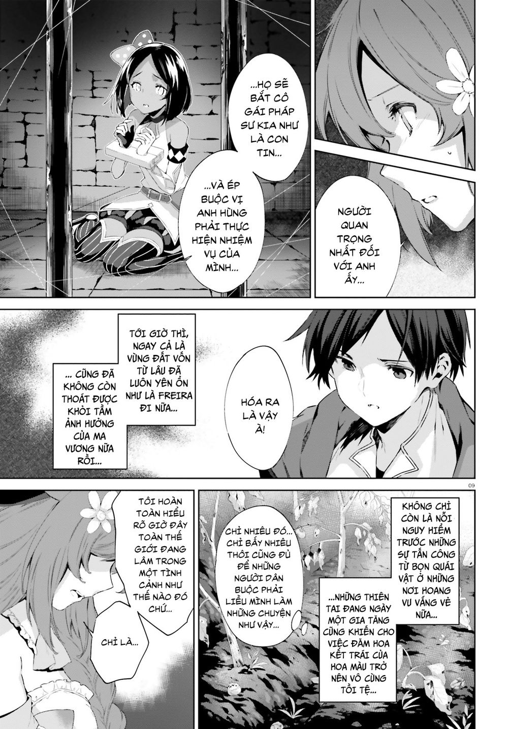 Kagami No Mukou No Saihate Toshokan: Kou No Yuusha To Itsuwari No Maou Chapter 3 - Trang 2