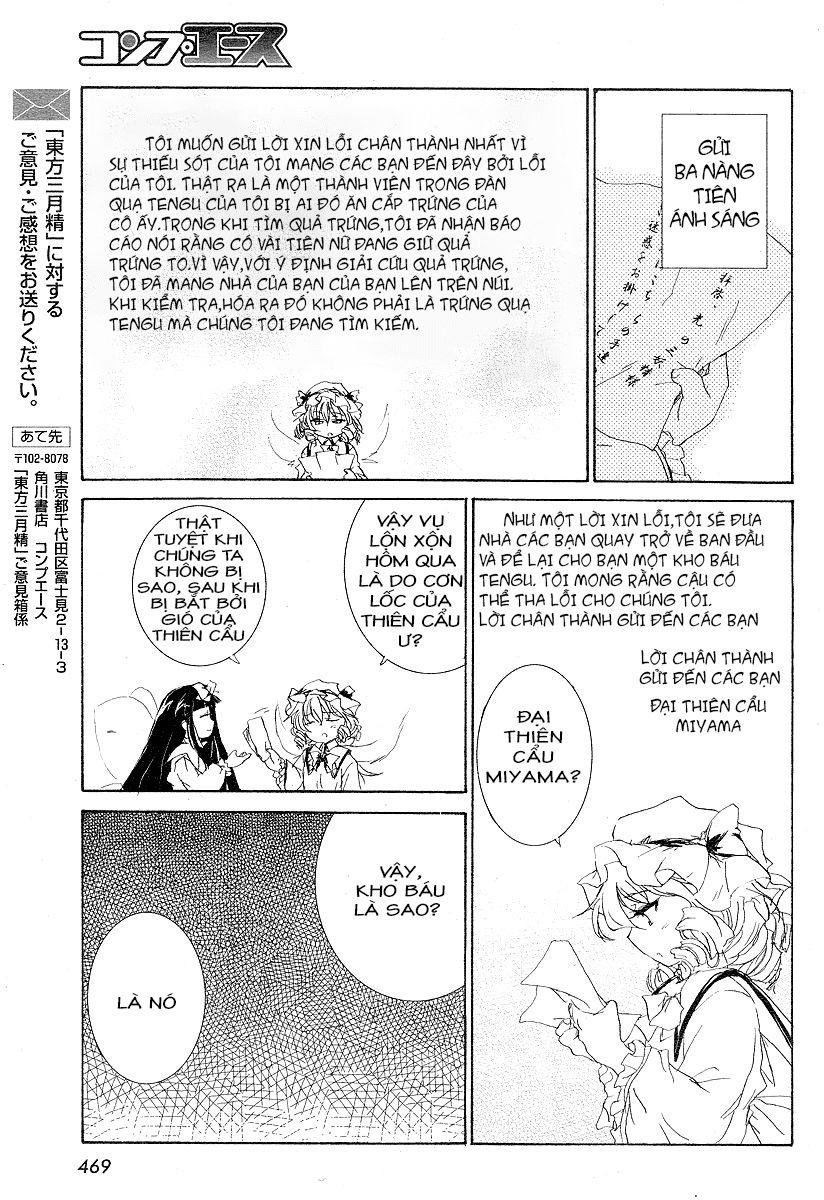 Touhou Sangetsusei~ East And Little Nature Deity Chapter 5 - Trang 2