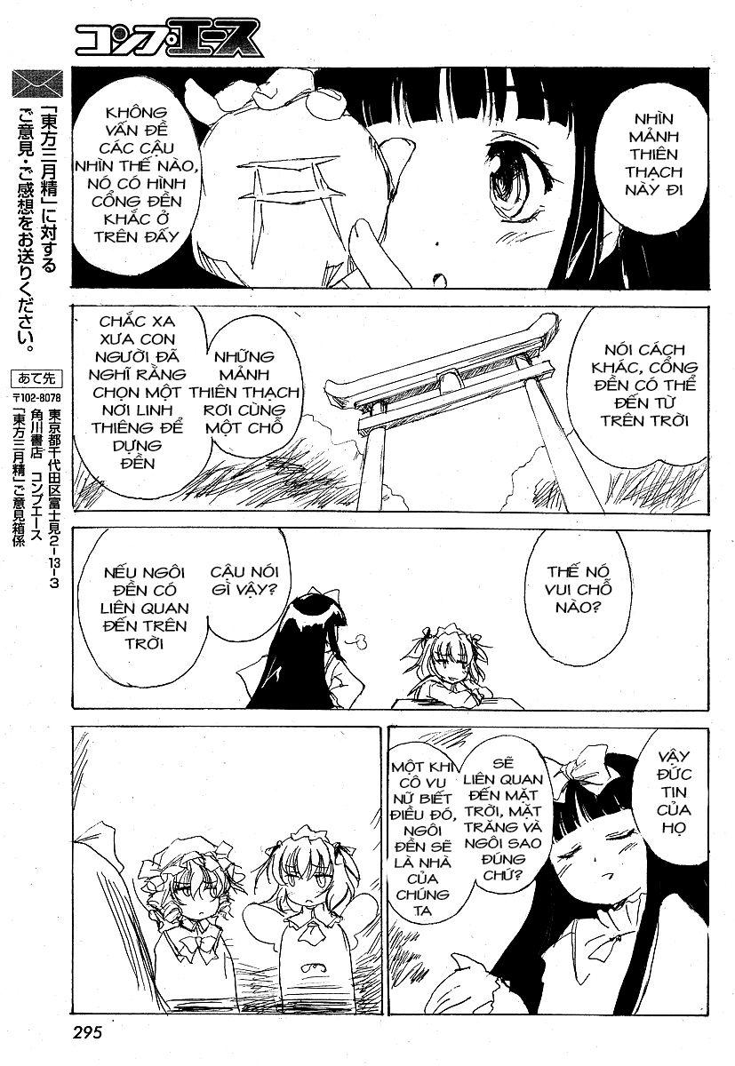 Touhou Sangetsusei~ East And Little Nature Deity Chapter 4 - Trang 2